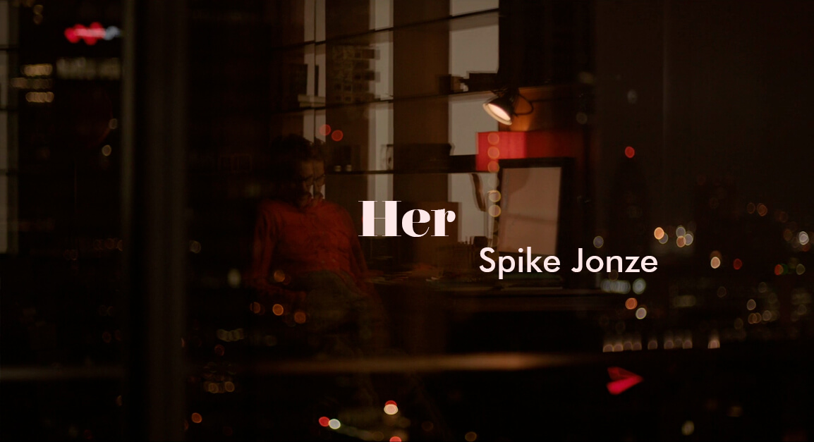 Portada Her Spike Jonze (2013)